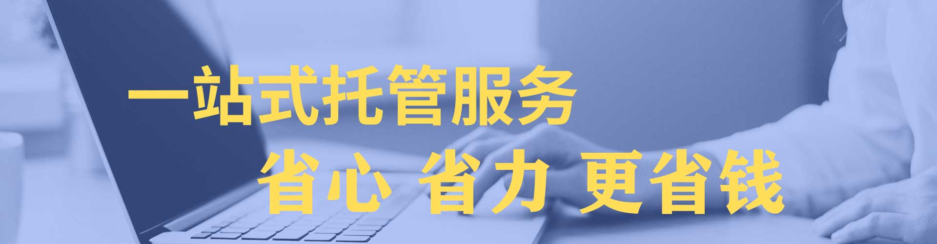 额尔古纳快手信息流