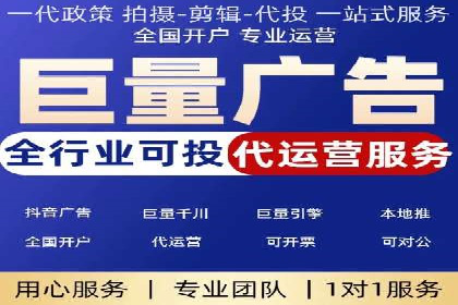 如何在信息流中精准投放广告——以某大牌为例